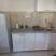 Apartman u Krašićima, privatni smeštaj u mestu Krašići, Crna Gora - 0-02-05-426ccd9df0f9b3ebfa9060002d29ea1a4d865ec470